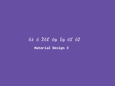 test_image.png